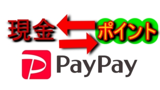 Thumbnail of post image 004